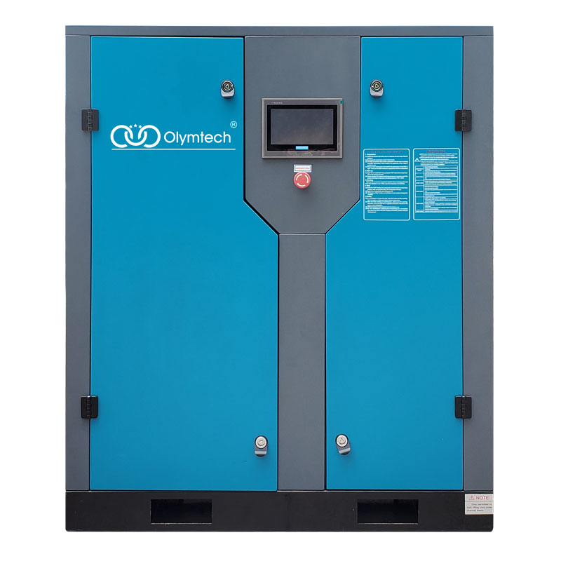 CY系列油冷(lěng)永磁變頻空壓機(jī)