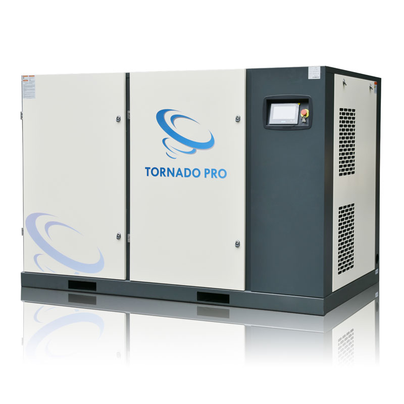 2TV系列雙級壓縮永磁變頻空壓機(jī)